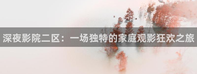 星空电影完整版免费