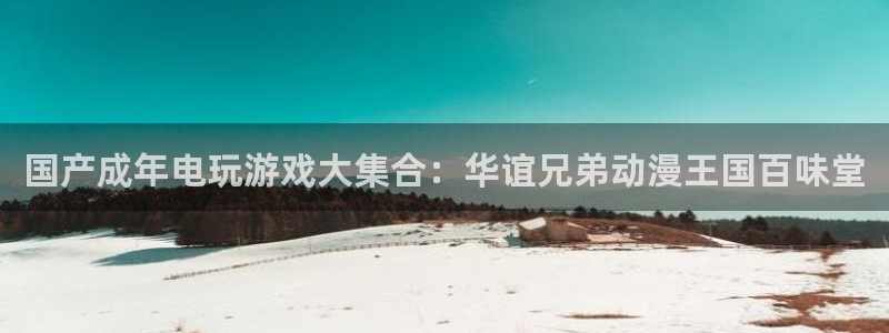 西宁星空站影城