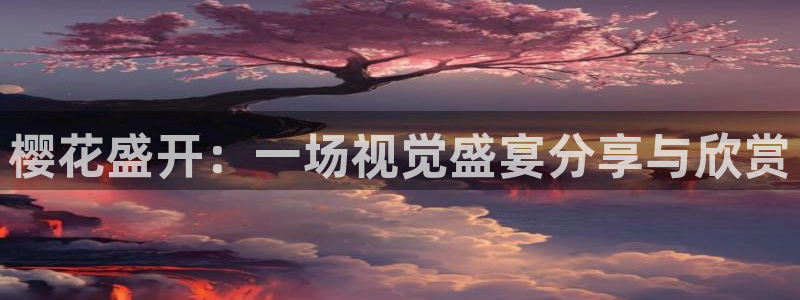 可可影视大全免费观看电视剧电影