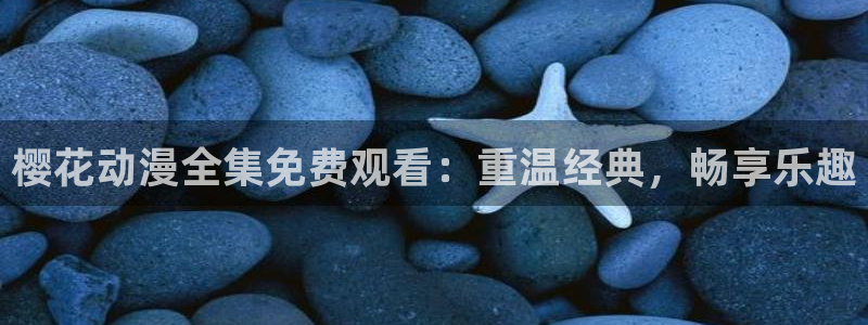 西宁星空站影城