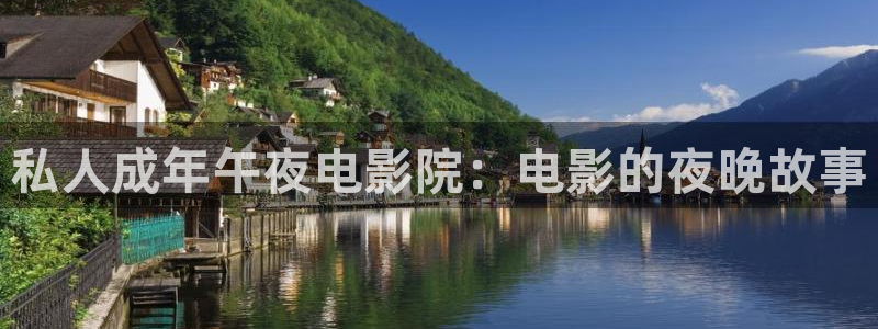 星空影视在线完整免费观看