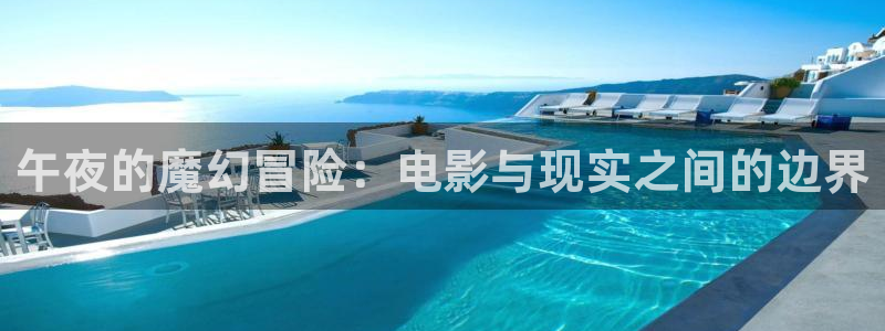 星空传媒免费观看视频