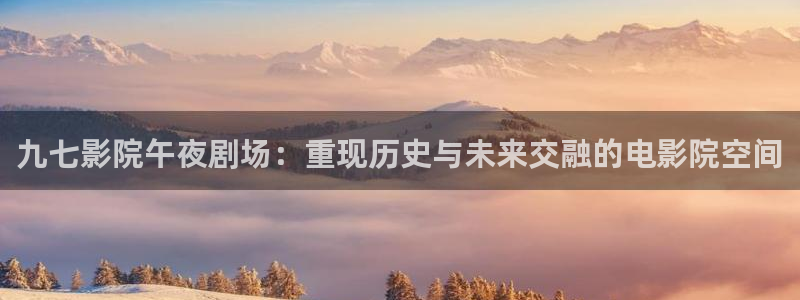 星空视频在线观看完整免费