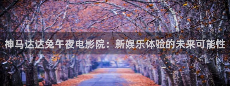 可可影视64