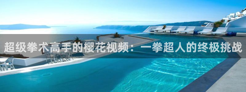 星空视频