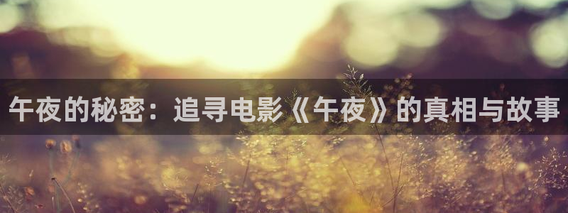 星空影视18
