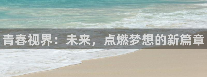 可可影视免费观看电影2023