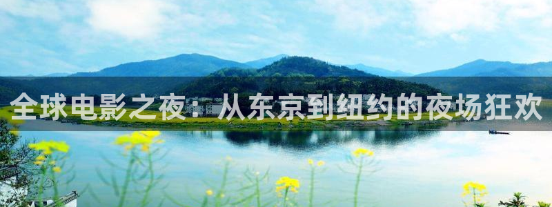 可可影视电视免费播放在线观看