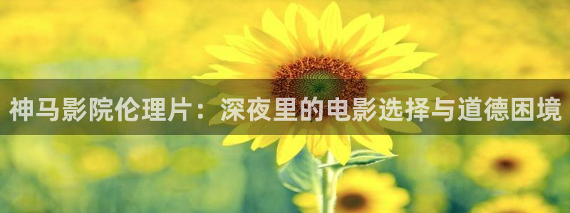 可可影视电视免费播放音乐