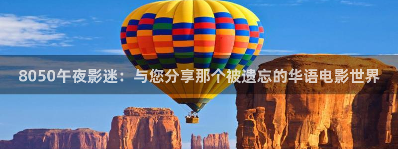 星空无限传媒在线观看免费高清电视剧