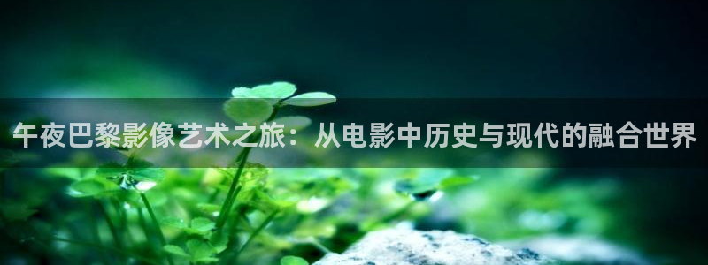 星空影视院