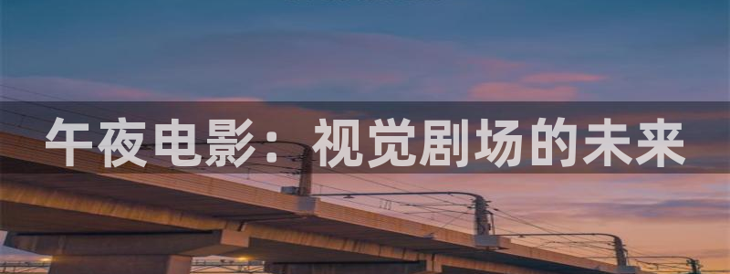 星空视频免费观看电影大全