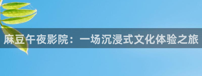 可可影视电视剧在线观看大全