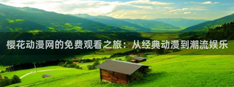 可可影视在线观看电视剧免费播放电视剧